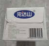 完达山CBP高钙牛奶200ml*12盒 3.6g蛋白牛初乳 儿童家庭早餐 送礼优选 实拍图