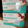 海氏海诺75%医用消毒湿巾棉片 酒精棉片 120片装 6*6cm 实拍图