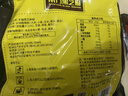 南方黑芝麻【店铺爆款】经典黑芝麻糊大克重家庭装营养代餐早餐独立小袋速食 无糖芝麻糊 1000g*1袋 实拍图