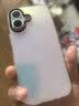 暴走【热销TOP】适用苹果17手机壳 iPhone17保护套 硅胶软边简约半透全包防摔镭射渐变高级感磨砂硬壳 实拍图