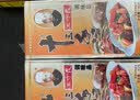 王守义 十三香45g盒装 经典调料 调馅热炒炖煮小龙虾调料 中华老字号 实拍图