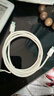 品胜苹果17promax充电线type-c数据线双头PD60W快充cc车载Carplay通用iphone1615华为80手机iPad笔记本 实拍图