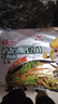 统一老坛酸豆角牛肉面 袋装 110g*5袋五连包传统老坛地道泡制速食泡面 实拍图