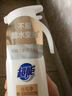 超能 丝毛净 1.2斤(600g) 真丝毛呢洗 高端洗衣液专业呵护真丝睡衣物 实拍图