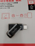 极度未知（HYPERX）Cloud Ⅲ 飓风3有线黑红 DTS音效 53mm驱动单元电竞头戴式游戏耳机 适配三角洲行动 实拍图