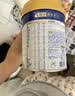 美素佳儿（Friso）皇家幼儿配方奶粉 3段（1-3岁幼儿适用）800g 乳铁蛋白 (新国标) 实拍图