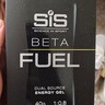 SIS能量胶双倍黑胶马拉松骑行训练比赛补充能量 BETAFUEL香橙味6支装 实拍图