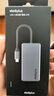 ThinkPad联想Type-C扩展坞USB-C转HDMI转接器USB分线器RJ45千兆网口适配华为小米笔记本拓展坞转换器LC08 实拍图
