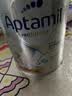 爱他美（Aptamil）白金澳洲版 幼儿配方奶粉 3段(12-36个月) 900g 澳洲白金 实拍图