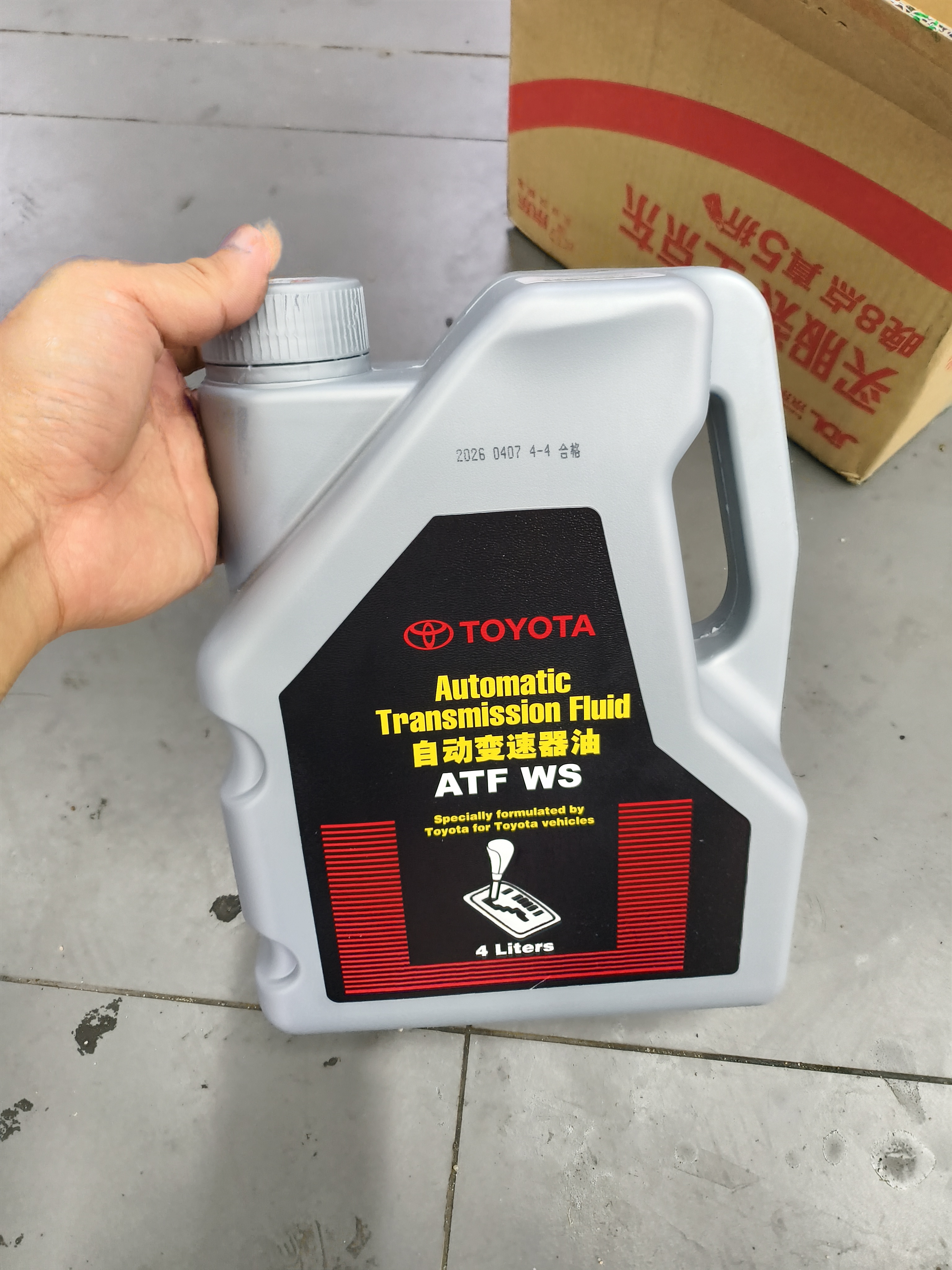 丰田（TOYOTA）一汽原厂自动变速箱油ATF-WS 波箱油 皇冠威驰普拉多卡罗拉荣放4L 实拍图