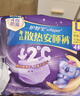 护舒宝考拉散热安睡裤L大码16条裤型卫生巾姨妈巾自营功夫女足合作品牌 实拍图