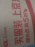 正泰（CHNT）Ra98全光谱集成吊顶灯led厨卫面板吸顶灯卫生间嵌入式平板灯 实拍图