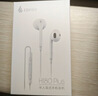 漫步者（EDIFIER）H180Plus 半入耳式有线耳机 手机耳机 音乐耳机 K歌耳麦 3.5mm接口 电脑笔记本手机适用 实拍图