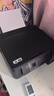 爱普生（EPSON）【6代新品】L4358墨仓式彩色无线AI学习打印机一体机家用/办公L4266/L4268升级自动双面/液晶屏/黑 实拍图