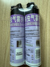 雷达（Raid）杀虫剂喷雾550ml*2瓶无香型家用室内杀虫气雾剂 蟑螂药 灭蟑螂 实拍图