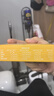 诺特兰德电解质粉电解质冲剂 多种维生素矿物质【10袋/盒】热带百香果风味 实拍图