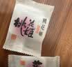 东阿阿胶桃花姬阿胶糕285g礼袋款即食阿胶糕 送妈妈 送长辈女礼物营养品 实拍图