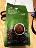 京东京造 蓝调之境咖啡豆500g蓝山风味咖啡100%阿拉比卡中度烘焙 实拍图