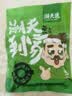 潮夫道彩蔬虾饼320g8个儿童营养低脂早餐虾排半成品空气炸锅煎炸小吃 实拍图