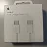 Apple/苹果 60W type-c充电线-1米 usb-c手机数据线 原装旗舰店苹果iPhone 17 Pro Max iPad快充线 实拍图