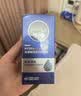 妮维雅（NIVEA）男士【清透保湿】多肤质可用水活补水保湿润肤乳50g滋润乳 送男友 实拍图