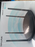 普联（TP-LINK）AC1200 5G双频智能无线路由器 四天线智能wifi 稳定穿墙高速家用 TL-WDR5660易展版 实拍图