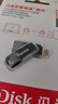 闪迪（SanDisk）256GB Type-C USB3.2 手机U盘DDC3黑色 读速高达400MB/s 自动备份 手机电脑两用 双接口大容量优盘 实拍图
