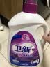卫新香薰洗衣液薰衣草34.08斤全瓶组合套装(4.26kg*4）机洗手洗去渍 实拍图