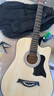 维卡斯（WEIKASI）民谣吉他初学者木吉他单板新手入门练习琴guitar吉它学生男女乐器 41英寸原木色+礼包【进阶推荐】 实拍图
