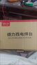 德力西电气936S电烙铁可调温家用维修焊接工具套装焊锡枪60W恒温焊台 936旋钮调温工业款（套餐一）. 实拍图