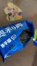 奥利奥饼干碎400g*3袋中号无夹心正品纯可可粉奶茶蛋糕冰淇淋烘焙 实拍图