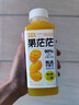 依能 芒果百香果混合果汁 0脂0防腐剂 360ml*15瓶婚礼送礼盒整箱 实拍图