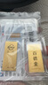 菜百首饰“财富”投资金条 足金Au999.9黄金金砖 投资 收藏礼品 “财富”金条 20克(不支持7天无理由退换货) 实拍图
