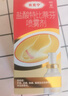 达克宁盐酸特比萘芬喷雾剂60ml脚气喷雾剂治脚气药止痒脱皮烂脚丫真菌感染自营脚臭脚气专用药乳软膏搽剂升级 实拍图