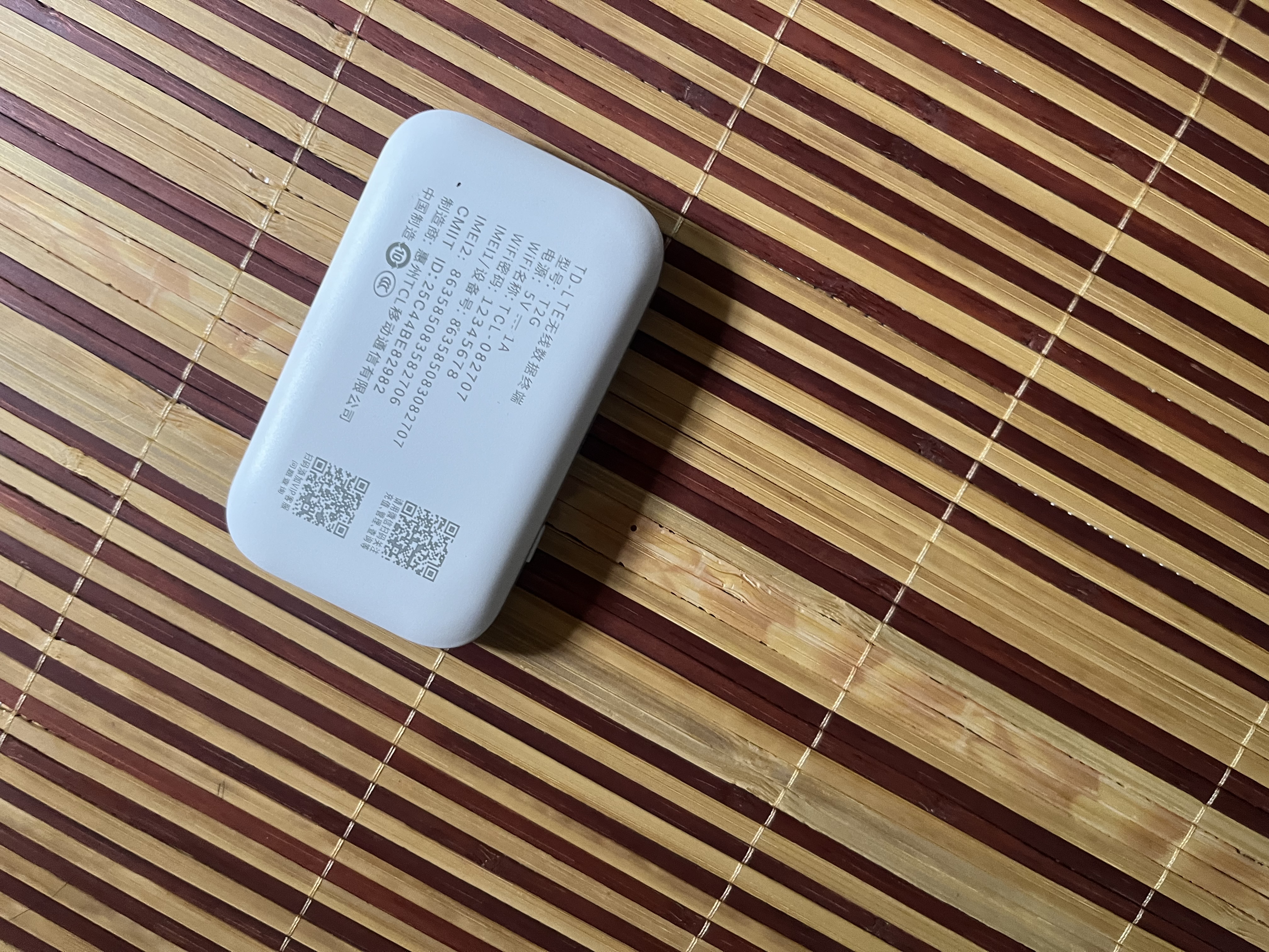 TCL随身wifi2026新款三网全国通用免插卡无线网wifi6车载4G路由器随身便携无限制移动联通电信5GXY15B 【顶配T2GPro】高清屏幕显示+顶配展锐芯片 不限速不虚标月享1500G流量 实拍图