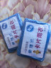 一次性雨衣加厚卡片雨衣轻便携成人户外玩水徒步防水户外儿童雨披 随机2片 实拍图
