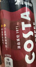 可口可乐（Coca-Cola）COSTA 咖世家焙享黑咖浓咖啡饮料 180ml*12罐 实拍图