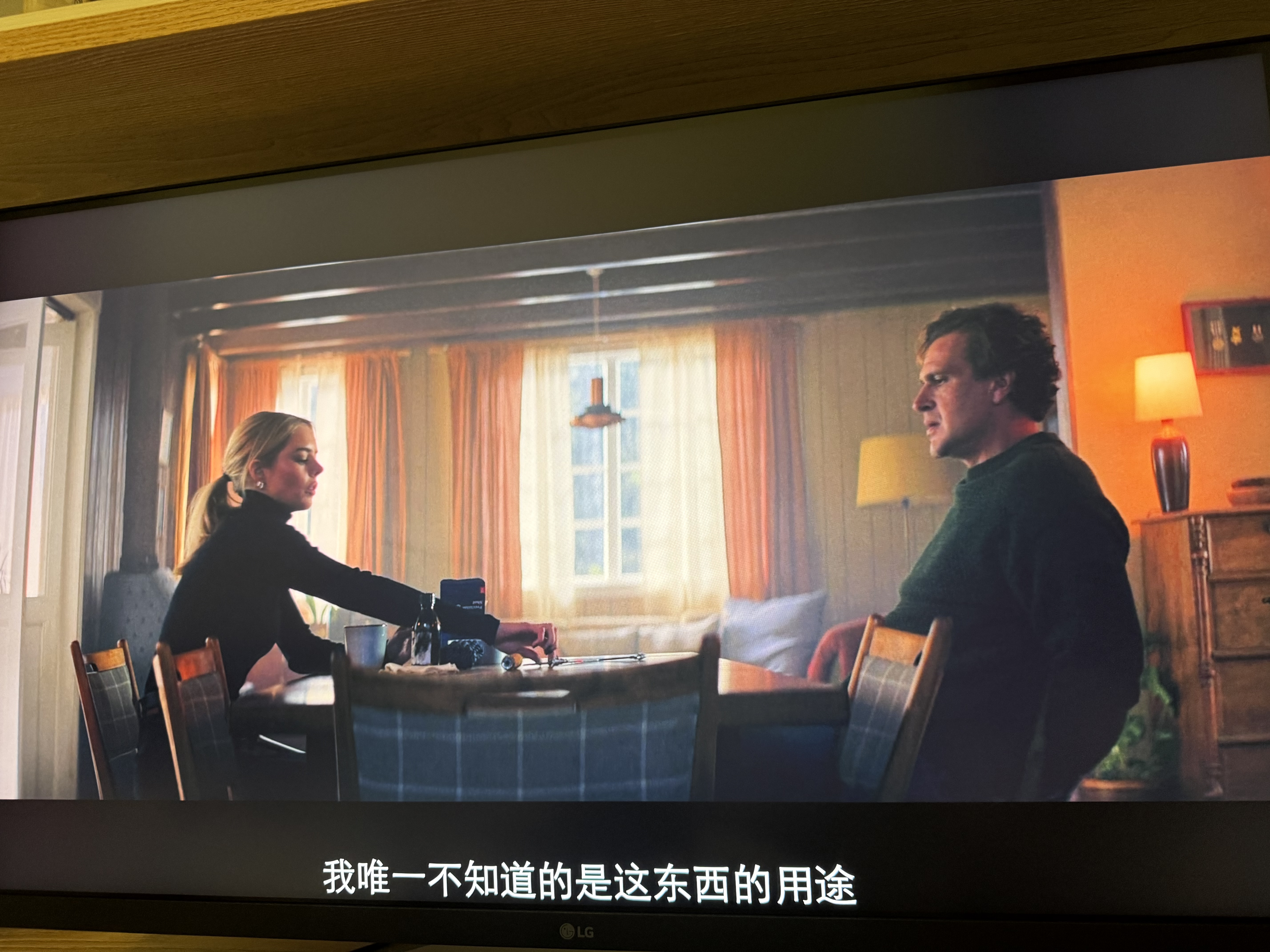 LG 31.5英寸4K显示器 IPS高清专业设计视频剪辑电脑显示器2000:1 TypeC90W HDR400内置音箱 32UQ850V 实拍图