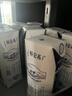 蒙牛特仑苏低脂纯牛奶250ml×16盒 健身减脂 送礼优选礼盒装 实拍图