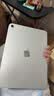 Apple苹果ipad9/10/Pro2022/21/20款 /air5/mini7/6二手平板电脑 iPad 11代 实拍图