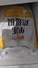 正大鸡翅根净重3斤   生鲜冷冻 鸡肉烤鸡翅鸡肉烧烤 实拍图