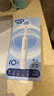欧乐B德国进口成人电动牙刷iO3plus专业护龈刷白 刷头*2根源洁净牙龈呵护自营送礼生日礼物（包装随机） 实拍图