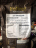 instinct百利优质蛋白鸡肉猫粮3.3磅/1.5kg 实拍图