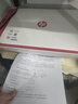 惠普 2829/2332彩色无线打印机学生家用办公喷墨打印复印扫描多功能一体机 微信打印 小型照片A4纸 2829【新上市】手机电脑无线连接+打印复印扫描 套餐一（黑色可加墨墨盒+黑色墨水3支）+大礼 实拍图