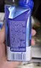 蒙牛特仑苏嗨MILK 0乳糖牛奶梦幻盖 200mL*10瓶 送礼礼盒 实拍图