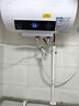志高（CHIGO）热水器电家用洗澡储水式出水断电大容量速热电热水器安全节能租房卫生间用 标配款2000W+出水断电 40升(1人) 实拍图