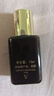 雅诗兰黛小棕瓶护肤品套装(精华50ml+眼霜15ml)化妆品礼盒生日礼物 实拍图