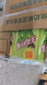 维他奶维他手指柠檬茶饮料250ml*24盒 甄选大红袍 全新上市 家庭聚会 实拍图