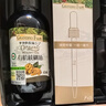 爷爷的农场有机核桃油亚麻籽油辅食油63ml*2【不参加店铺满赠/集件】 实拍图