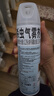 雷达（Raid）杀虫剂喷雾550ml*2瓶水基无香型 植物友好 实拍图